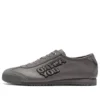 Astro Boy x Messico 66 SD “Carrier Grey”