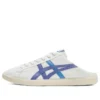 DD Trainer “Bianco Viola Blu”