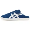 DD Trainer “Blue White”