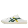 DD Trainer Sabot “Bianco Giallo Verde”