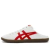 Dd Trainer Sabot “Cream Red”