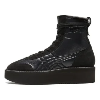 Delegation Chunk Boot “Black”