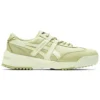 Delegation EX “Beige”