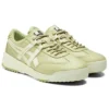 Delegation EX “Beige”