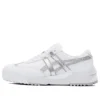 Delegation EX “Bianco Grigio”