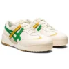 Delegation EX “Bianco Verde”