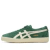 Delegation EX “Pine Green Cream” Delegation EX “Pine Green Cream”