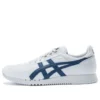 Dualio “Bianco Blu”