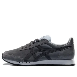 Dualio “Gun Smoke Grey”
