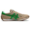 EDR 78 “Light Brown Green”