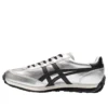 EDR 78 “Pure Silver Black”