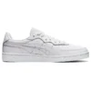 GSM “All White”