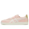 GSM “Blush”