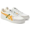 GSM “Cream Citrus”