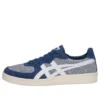 GSM “Grigio blu”