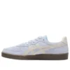 GSM “Soft Sky White”