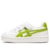 GSM “Verde Bianco”