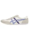 Machu Racer “Bianco Blu Beige”