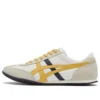 Machu Racer “Bianco Giallo Nero”