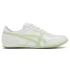 Machu Racer “Bianco Verde chiaro”