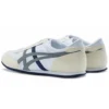 Machu Racer “Blu Grigio”