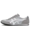 Machu Racer “Grigio bianco”