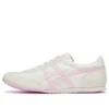 Machu Racer “Rosa Bianco”