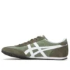 Machu Racer “Verde Bianco”