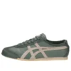 Messico 66 “Verde scuro”