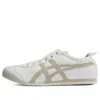 Mexico 66 “Bianco Beige”