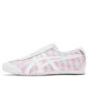 Mexico 66 “Bianco Blu Rosa”
