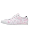 Mexico 66 “Bianco Rosa”