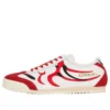 Mexico 66 “Bianco Rosso”