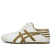 Mexico 66 “Bianco Senape Marrone”