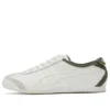Mexico 66 “Bianco verde”