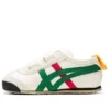 Mexico 66 “Bianco verde”