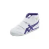 Mexico 66 “Bianco Viola”