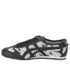 Mexico 66 “Floral – Nero Bianco”
