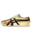 Mexico 66 “Gold Black”