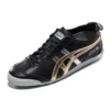 Mexico 66 “Gold Metallic”
