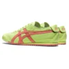 Mexico 66 “Grass Green Orange”