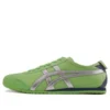 Mexico 66 “Green Silver” Mexico 66 “Green Silver”