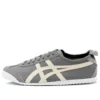 Mexico 66 “Grigio crema”