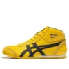 Mexico 66 Mid Runner “Giallo Nero”