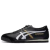 Mexico 66 NM “Black White Gold”