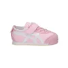 Mexico 66 “Pink”