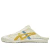 Mexico 66 Sabot “Cream Mustard” Mexico 66 Sabot “Cream Mustard”