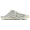 Mexico 66 Sabot “Silver Cream”