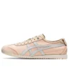Mexico 66 SD “Beige Rosa Grigio”
