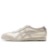 Mexico 66 SD “Bianco Beige” Mexico 66 SD “Bianco Beige”